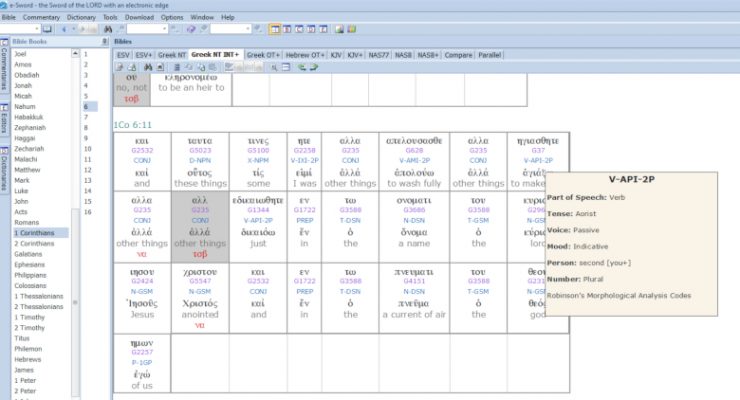 how-to-use-e-sword-to-parse-a-word-wednesday-in-the-word