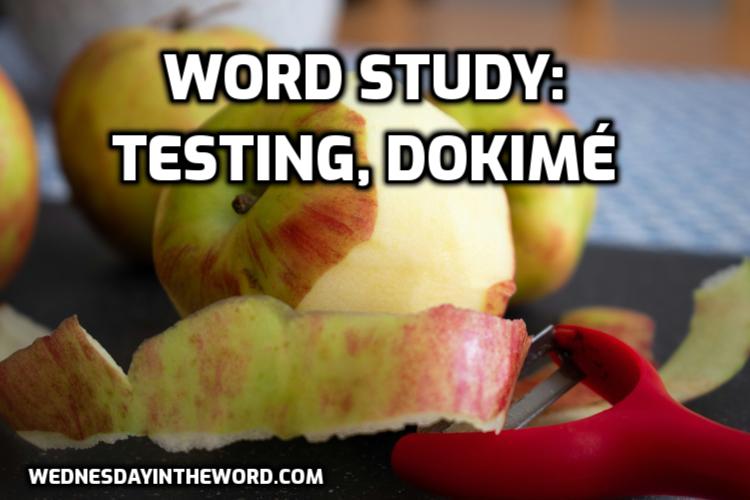 testing, dokimé, G1382