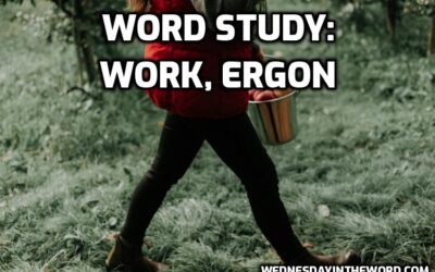 work, ergon, G2041