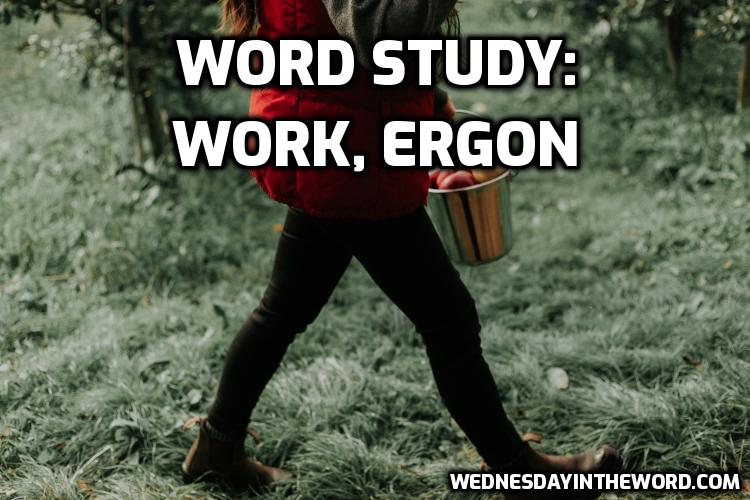 work, ergon, G2041